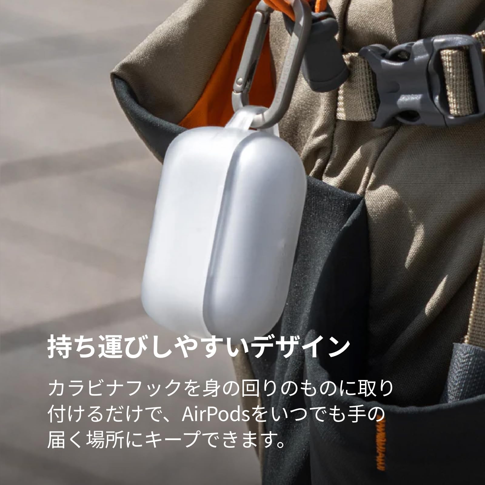 Amazon | RHINOSHIELD ライノシールド AirPodsケース AirPods Pro 3